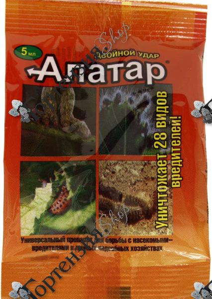 Алатар
